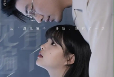 高清画质